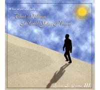 Swan, Ervin Lowvell - That's When I Call You Name