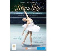 Le Lac des Cygnes – Tchaïkovski, Wiener Staatsballett, Alexander Ingram, Olga Esina – DVD – NAXOS