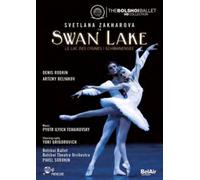 Swan Lake: Bolshoi Ballet (DVD) Svetlana Zakharova Denis Rodkin Denis Rodkin