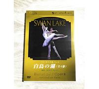 Swan Lake [Import allemand]