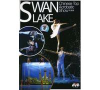 Swan Lake [Import anglais]