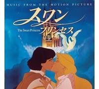 Swan Princess, The [Import]