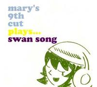 Swan Song [Import]