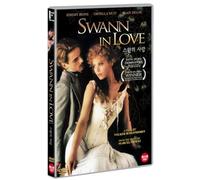 Swann In Love (1984) Region 1,2,3,4,5,6 Compatible DVD. a.k.a. 'Un Amour De Swann'. by Jeremy Irons