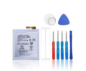 SwarKing Batterie de rechange compatible avec Sony Xperia M4 E2303, E2353, E2306 LIS1576ERPC avec kit d'outils