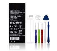 SwarKing HB4342A1RBC Batterie de rechange compatible avec Huawei Y5II Y5 II 2 Ascend 5+ Y6 Honor 4A avec outils