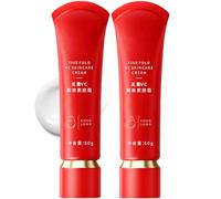 Swarous hydratant Crème de correcteur tonifère éclaircissant, crème de soins de la peau VC à cinq fois, maquilleur de maquillage multipre 5 en 1 Contrôle d'huile Et durable et imperméable (2pcs)
