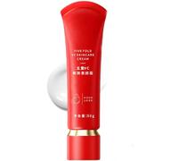 Swarous hydratant Crème de correcteur tonifère éclaircissant, crème de soins de la peau VC à cinq fois, maquilleur de maquillage multipre 5 en 1 Contrôle d'huile Et durable et imperméable (1pcs)