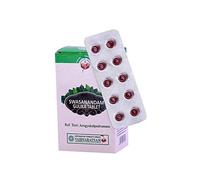 Swasanandam Gulika Tablet 100 Nos VAIDYARATNAM Products | Produits ayurvédiques