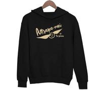 Sweat à Capuche - Attrape-Moi si tu Peux - Unisexe - Noir - 50% Coton 50% Polyester S