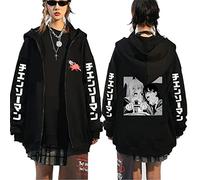 Sweat à Capuche avec Fermeture Chainsaw Man Makima Tronçonneuse Hommes Femmes Streetwear Harajuku Anime Power Graphique Japonais Sweatshirt à Fermeture Éclair Mode Veste Vêtements Extérieurs