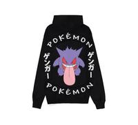 Sweat à capuche - DIFUZED - Ectoplasma Locked Up - Noir - Mixte - Manches longues M
