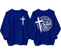 Sweat à capuche « I Can Do All Things Through Christ Who Strengthens Me » - Christian Jesus - Verse de la Bible - Unisexe, Klein Blue, XL