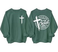 Sweat à capuche « I Can Do All Things Through Christ Who Strengthens Me » - Christian Jesus - Verse de la Bible - Unisexe, Vert, M