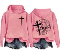 Sweat à capuche « I Can Do All Things Through Christ Who Strengthens Me » - Christian Jesus - Verse de la Bible - Unisexe, Rose., L