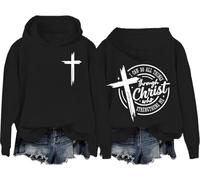 Sweat à capuche « I Can Do All Things Through Christ Who Strengthens Me » - Christian Jesus - Verse de la Bible - Unisexe, Black-h, L