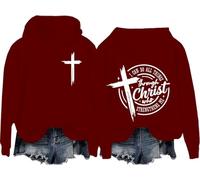 Sweat à capuche « I Can Do All Things Through Christ Who Strengthens Me » - Christian Jesus - Verse de la Bible - Unisexe, Claret-H, XXL