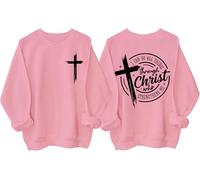 Sweat à capuche « I Can Do All Things Through Christ Who Strengthens Me » - Christian Jesus - Verse de la Bible - Unisexe, rose, XL