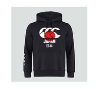 Sweat à capuche Japon Noir 55 % Coton / 45 % Polyester M