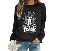 Sweat Shirt Femme Classe Capuche Marine Beige Japonais Pailleté Molleton Gaze Framboise Fourré Carrée Amande Motif Colorée Epaisse Decollete Simili Tweed Garcon Impermeable