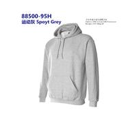 Sweat-shirt GILDAN 88500 pour homme, gris 95H-XS (ancien modèle), en polaire de haute qualité.
