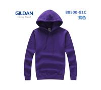 Sweat-shirt GILDAN 88500 pour homme, violet, taille 81C-XS (ancienne couleur), en polaire de haute qualité.