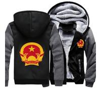 Sweat Zippé À Capuche Homme Pull Classique Socialisme Vietnamien Emblème National Veste Polaire Haut Poignets Côtelés Sweat À Manches Longues Over Zippé Haut Style Classique Du Royaume-Uni