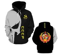 Sweats À Capuche De Sport Hommes pour C.C.C.P Veste Pull Sweat-Shirt Manches Longues Manteau avec Poche Le Printemps Et L'automne-B||4X_l