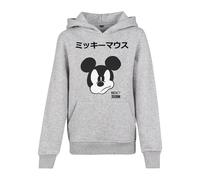Mister Tee Child Miey Japanee Sweatshirt Gris 110-116 cm Garçon