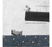 Sweden Laundry - 1st Album (1CD)