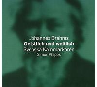 Swedish Chamber Choir - Geistlich und Weltlich