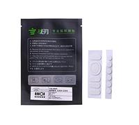 Sweeaau 1 lot de patins de souris autocollants pour patins à souris G304 G305 Patins à souris G305 à bords arrondis