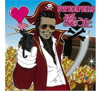 Sweepers - Ai No Uta