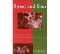 Sweet and Sour by Scott Simon Scott Simon (Auteur)