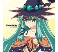 SWEET ARMS - I Swear