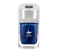 Sweet Empire - A New Cycle