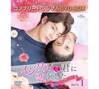 Sweet First Love Box1 (Dvdbox5,000)()