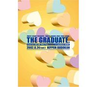 Sweet-Heart Presents Sweet Tra [Import allemand]