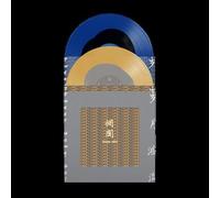PELAGIC - Sweet Home Go - Import
