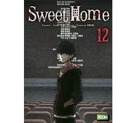 Sweet Home T12 - Carnby Kim - Ki-oon - broché - Manga