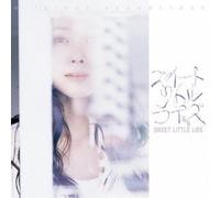 SWEET LITTLE LIES ORIGINAL SOUNDTRACK