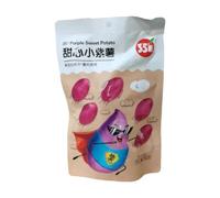 Sweet Little Purple Sweet Potatoes 160g, une collation satisfaisante, prête à manger, douce, moelleuse et sucrée(2pcs)