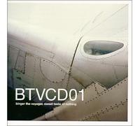 Sweet Taste of Nothing