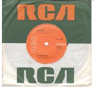 Sweet, The - Blockbuster - 4pr