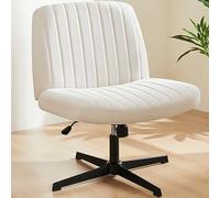 Sweetcrispy Chaise de Bureau, sans accoudoirs, avec revêtement en Tissu, Fauteuil de Lecture, avec Rembourrage Plus Large, pour s'asseoir dans Un siège de Tailleur, réglable en Hauteur, pivotante à
