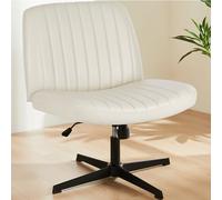 Sweetcrispy Chaise de Bureau sans accoudoirs, Métal, Beige, PU-Leder