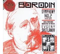 Swetlanow,Ewgeni - Sinfonie 2/Petite Suite [Import]