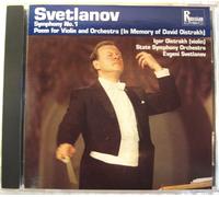 Swetlanow - Sinfonie 1 H-Moll OP.13 [Import]