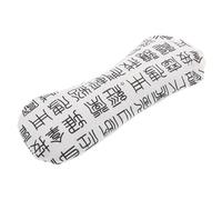 SWETRACE Masque Yeux en Tissu Doux Coussin D'herbes Thaï Léger et Apaisant pour Contemplation et Relaxation Oculaire