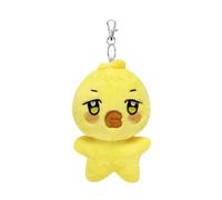 Swico Remado Porte-clés mignon en forme d'animal de dessin animé, porte-clés de voiture, pendentif pour femme, sac à main, portefeuille, pendentifs, décoration, Jaune-mg, Large